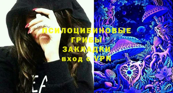 MDMA Баксан